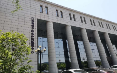 彰显“责任与实现”｜运维项目获评，助推国家绿色数据中心建设